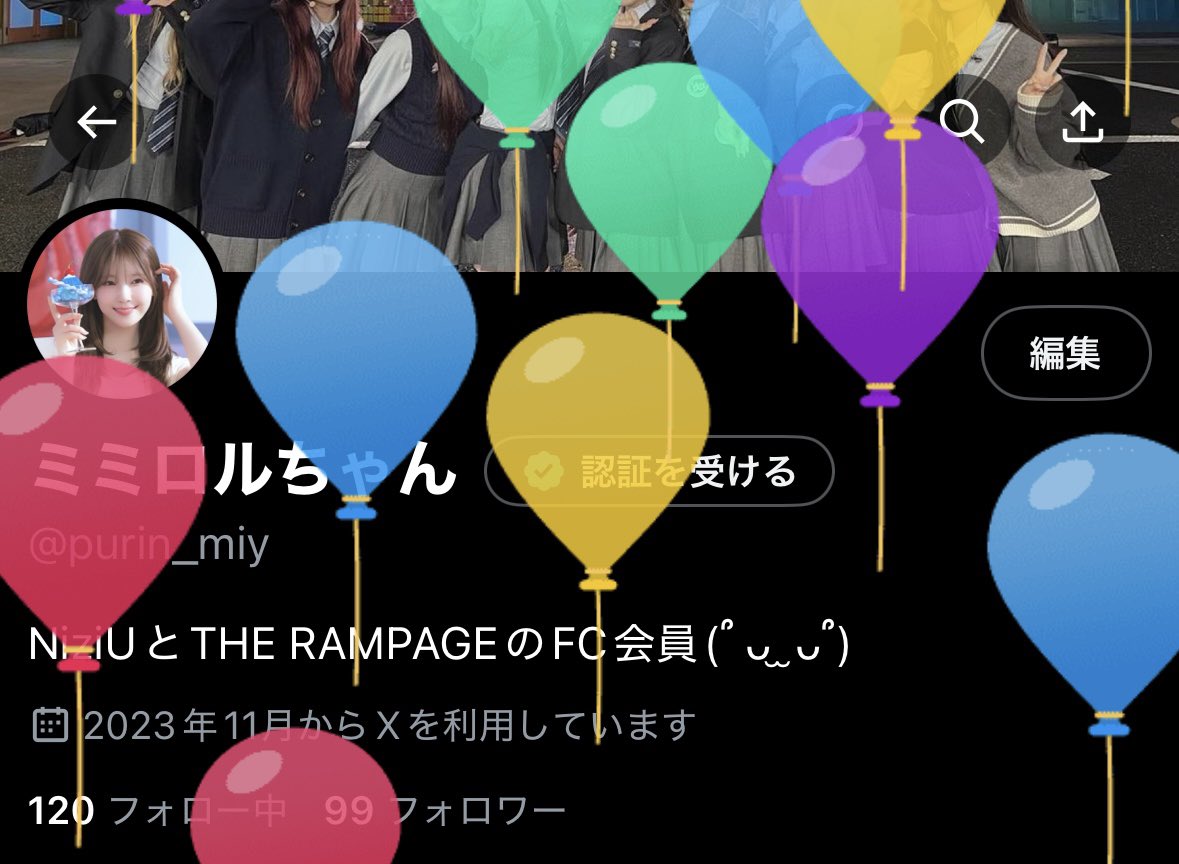 お誕生日迎えました🥲🎈