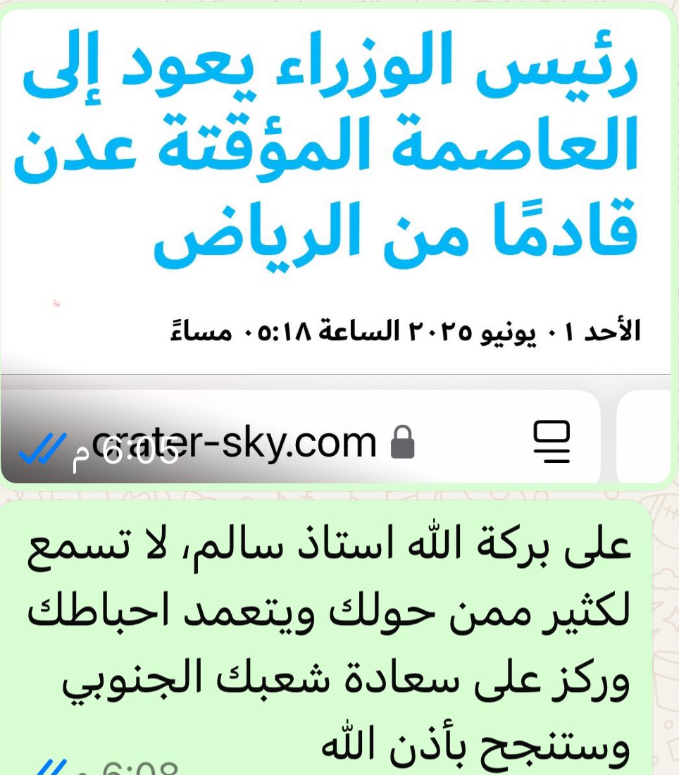 د.عبدالرحمن الوالي (@aaaw56) on Twitter photo 