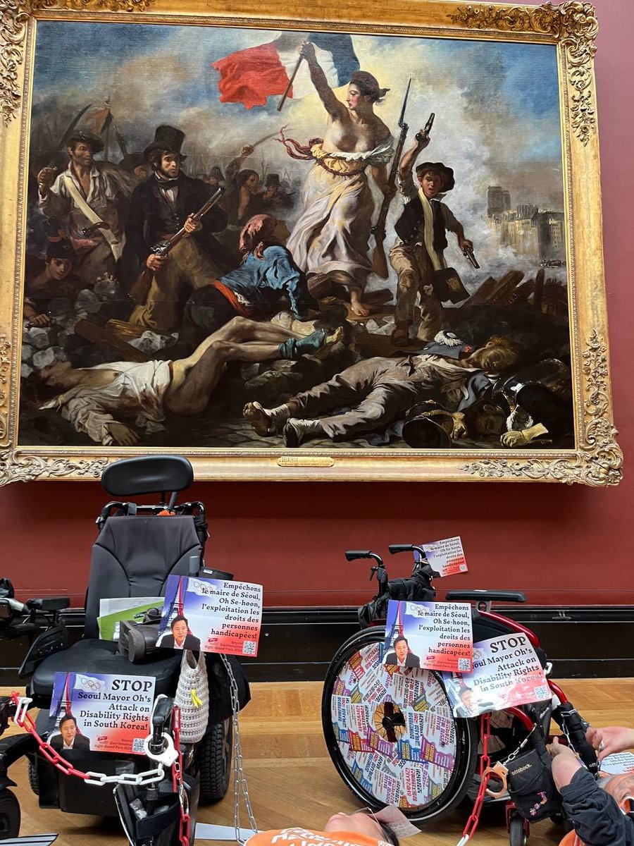 [같이가치 마감 D-4] (현재 6% 달성) 
 *카카오같이가치 기부 참여 :  tinyurl.com/yn5krkyx
*연대후원 : 국민은행 994401-01-270236  

전국장애인차별철폐연대 전장연과 함께 해 주시는 시민 여러분 감사합니다.  
유엔 장애인권리협약 회의에서 "한국의 장애인 권리 약탈을 중단하라, 탈시설은