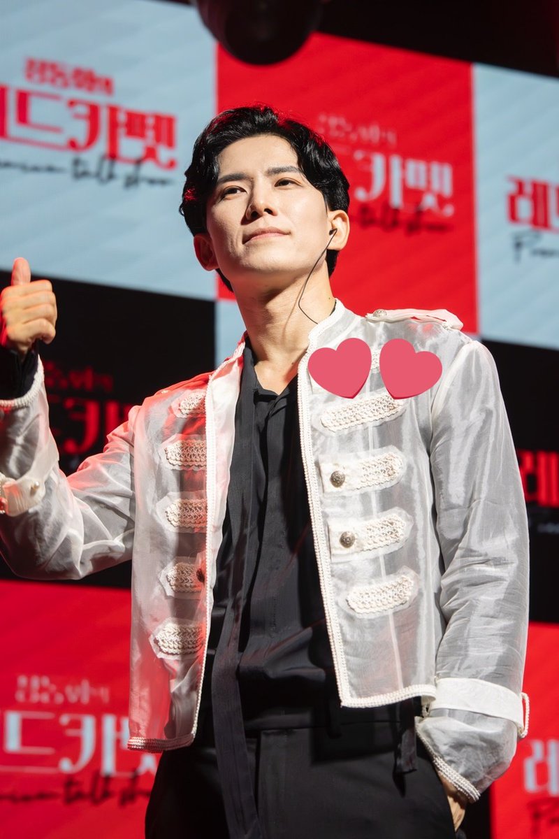 #정동화의레드카펫 
#22주년콘서트파티 
#내가좋아하는신은당신
#꽃중에가장이쁜꽃은벗꽃

2025년 가장 행복한 날 이었어요♡♡
정동화만 사랑하리라 다짐 했던 날🩷🩷
우리 오래오래 꽃길만 걸어요🌸🌸