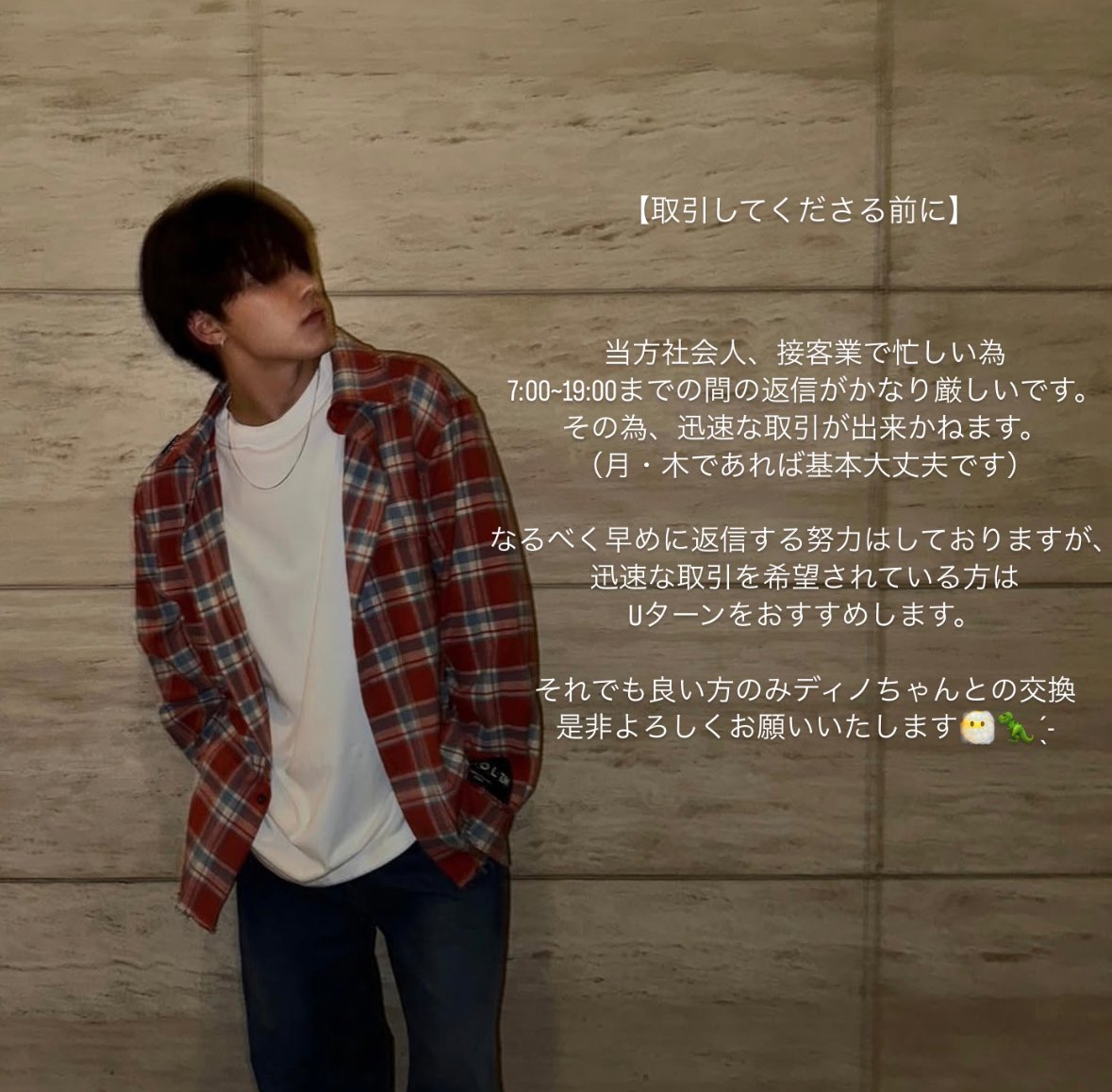𝒴 tweet media