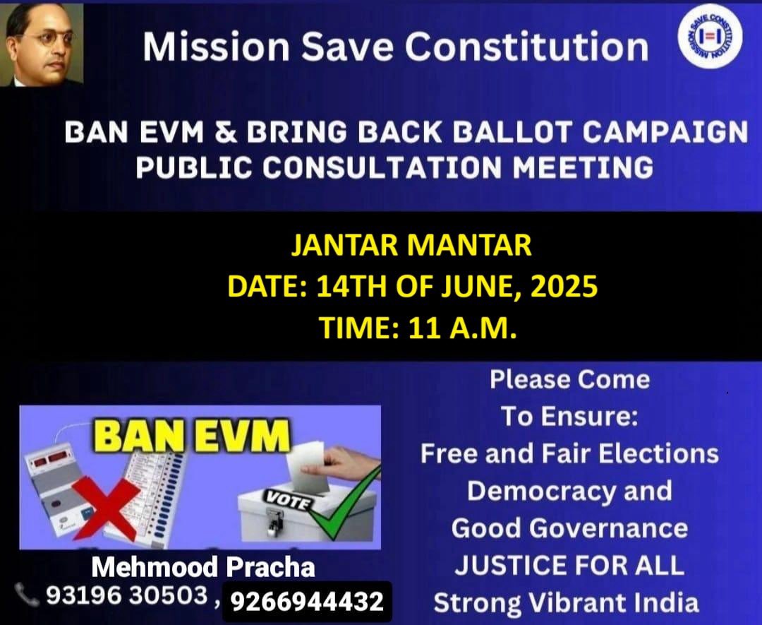 Mehmood Pracha (@mehmoodpracha) on Twitter photo 