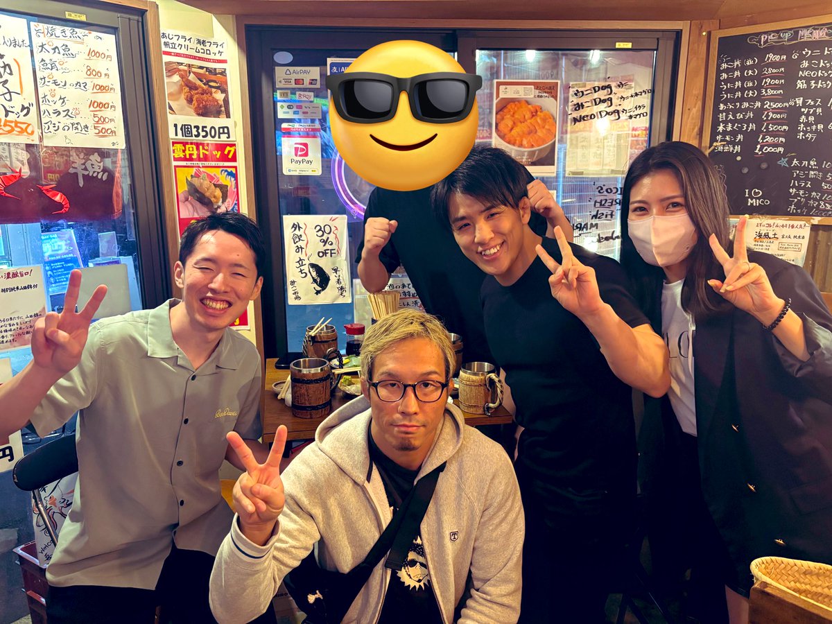 zurutherapyfish's tweet photo. 日曜。またTEAM征矢の皆さんに会う。ちょっとだけ動画も撮りました。先日パンツをあげたらお菓子お返しにいただきました😌🙏
#グランデパンツ新宿店 #穏やかチャンネル #torio
@Takaki_Soya @soyatakaki1015 https://t.co/IroKz37SVt