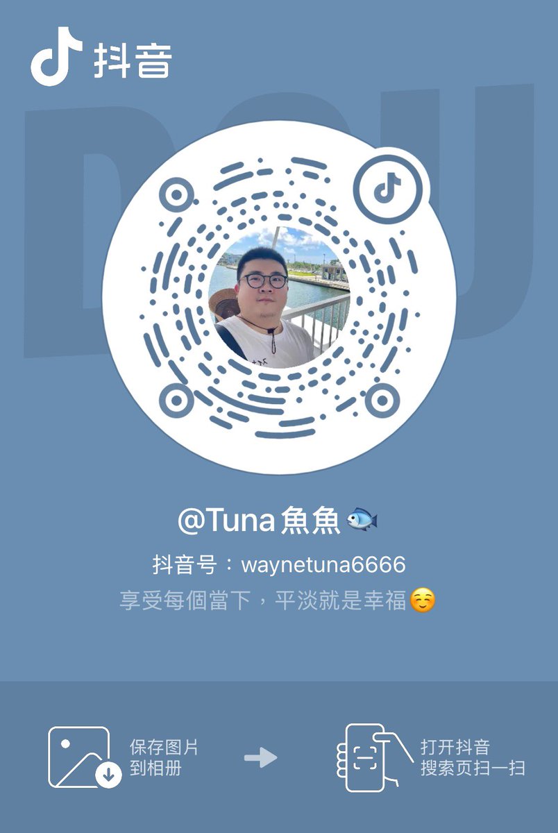 Tuna魚魚🇹🇼🐟 tweet media