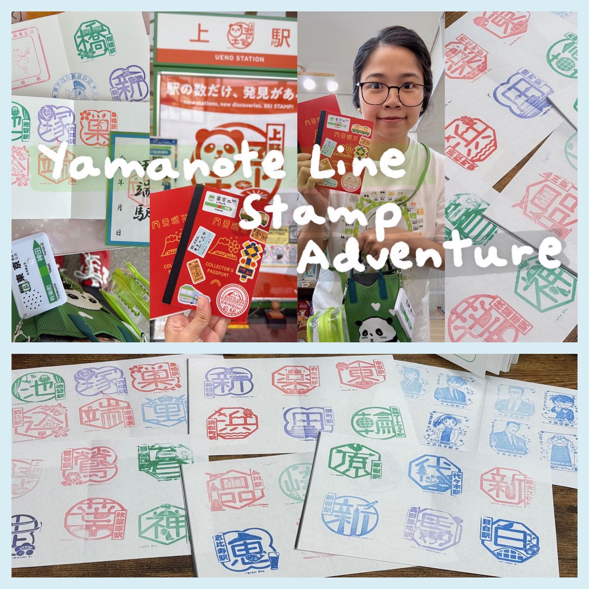 *NEW VIDEO* Yamanote Line Train Stamp Adventure (30+ Eki stamps in one day!) 🚊 山手線駅スタンプアドベンチャー（1日で30駅以上のスタンプ！) 💚
ENJOOOY: youtu.be/0hPbD2aiKfo?si…