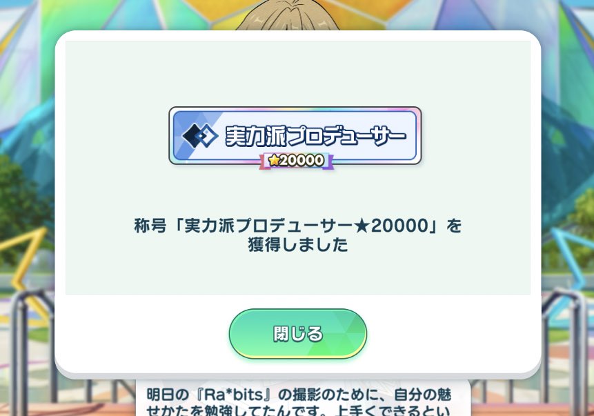 たいよう tweet media