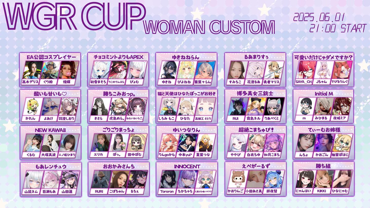 kurudayoooo's tweet photo. .

#WGRCUP
w 大塚美波ちゃん( #red_mi7 )
二ノ坂ひまりちゃん( #himari_ninosaka )

ありがとうございました(*´꒳`*)♥️
みなみちゃんとにのひーちゃんという
美女2人にニマニマできたし優しすぎたしやりやすかったしめちゃくちゃ楽しかったしで最高に幸せなカスタムだった🥹🌸
またでたいっっ！！

. https://t.co/ngslr7d8ma