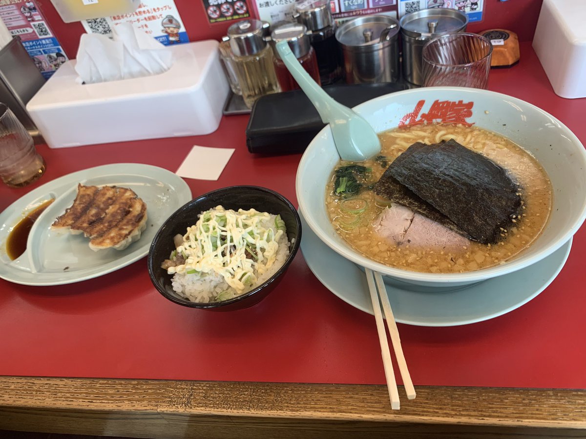木馬_れおぞう tweet media