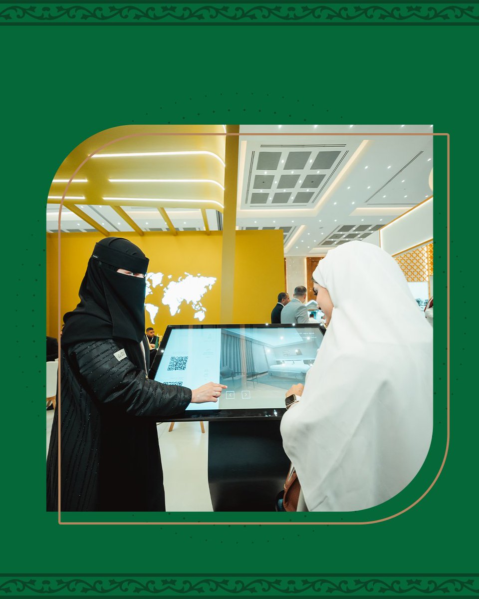 🤝 بناء جسور التواصل على أرضية معرض منتدى العمرة والزيارة 2025!
 اجتمع العارضون والزوار من مختلف أنحاء العالم لرسم مستقبل أكثر إشراقًا لتجربة خدمات العمرة.

أظهر اهتمامك بالمشاركة في منتدى العمرة والزيارة للعام القادم.
umrah-ziyarah.com

🤝 Building meaningful bridges on
