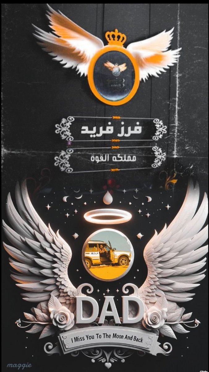 معتمد من ادارة قروبات #البابلي 

👻🔥

®👻®

           ⇣👻⇣ 

        #𝐅𝐫𝐳_ϝαɾҽԃ
#مملكة_القوة_للاضافات
#قروبات_البابلي_للاضافات

(╯🍥╰)
5:00🇪🇬
لايك♥ريت🔄اكتب ™
هتزيد🫰تابع الفرز🫰
(╯🍥╰)

         ⇣👻 ⇣
🐣<a href="/X6i6f/">فرز فريد للاضافات 🔥مملكة القوة</a>🐣
🐣<a href="/X6i6f/">فرز فريد للاضافات 🔥مملكة القوة</a>🐣

ادارة 
🦅<a href="/__XS6/">مـمـلگ‏‏هہ آلقو‏‏هہ</a>

ريتويت🔄 وتابع هتزيد🔥