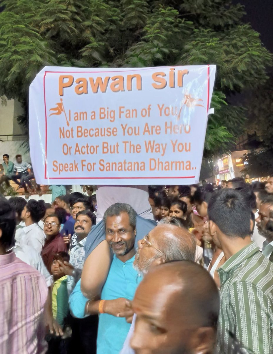 When a leader speaks for Sanātan Dharma, the people lift him with pride.

#Pawanakalyan Garu 🔥