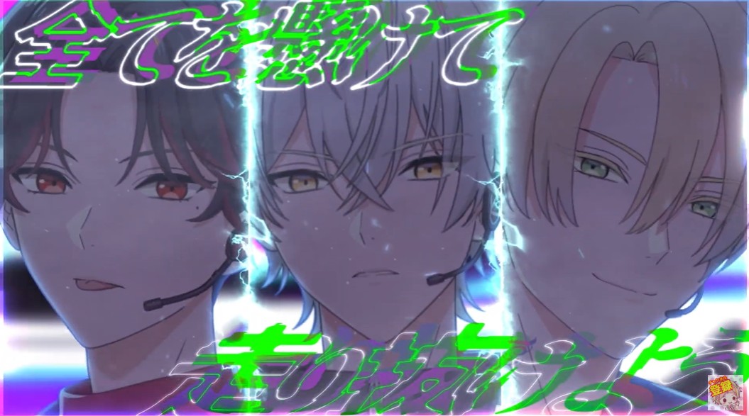 8pmikky's tweet image. か、、、カッコイイ😳💕全てが！！
#アイドルプリンス #LINKS #1pic