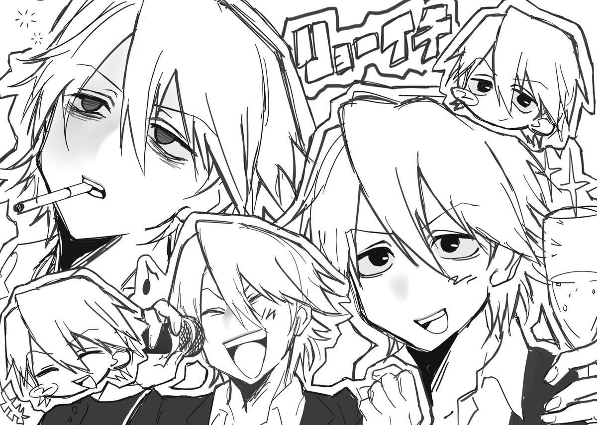 メリメロ💤 tweet media