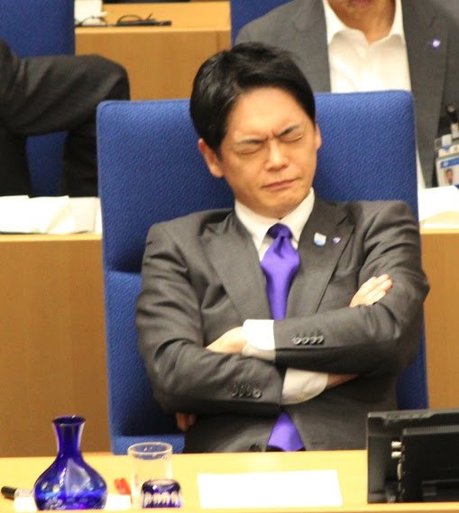 Imngst21R0H0's tweet image. これ、欲しい
イソジン繋がり(笑)
#早稲田の恥 
#ENDヤマナ禍
#END維新