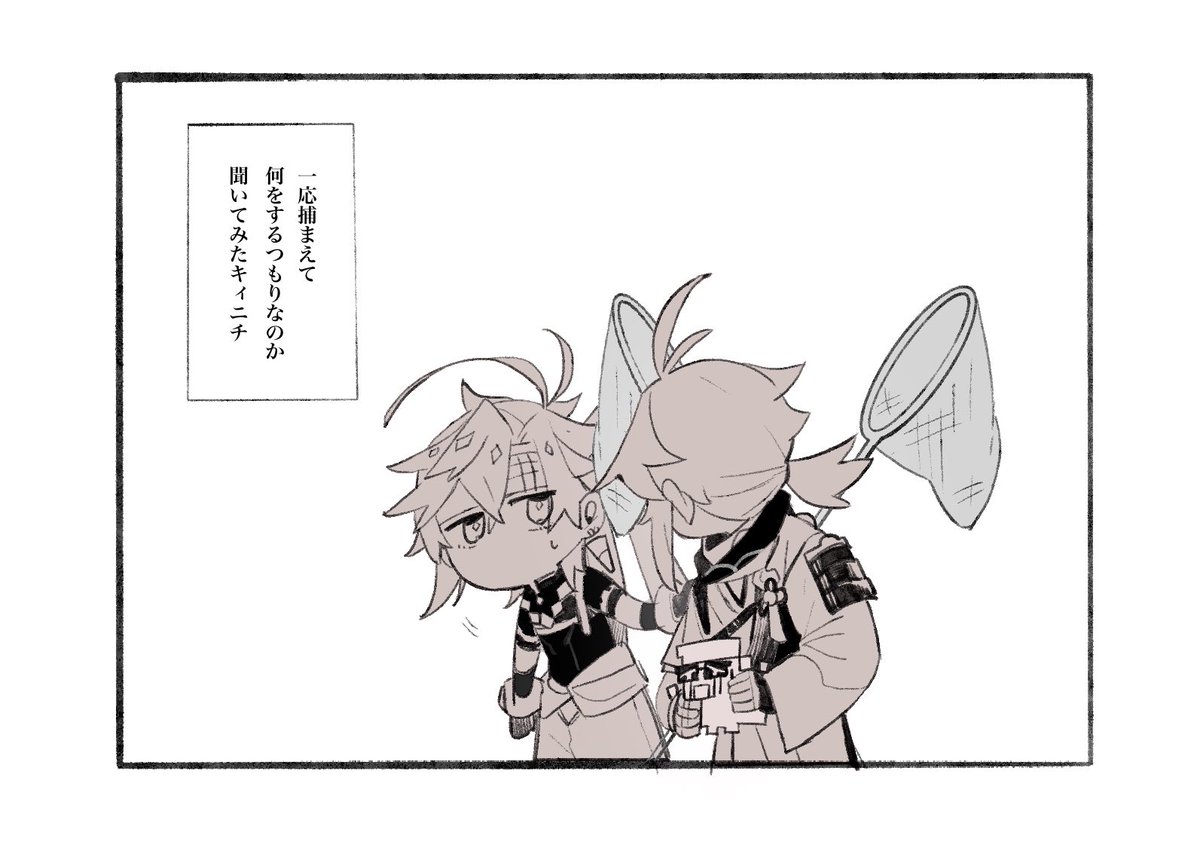 同時ピックアップ再来記念🎉