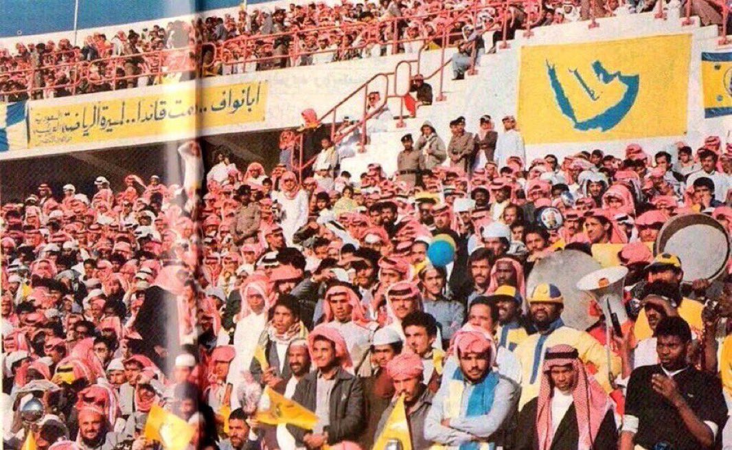 أعيدوا النصر لـ النصراويين 💛😔

 #انقاذ_النصر_يالصندوق