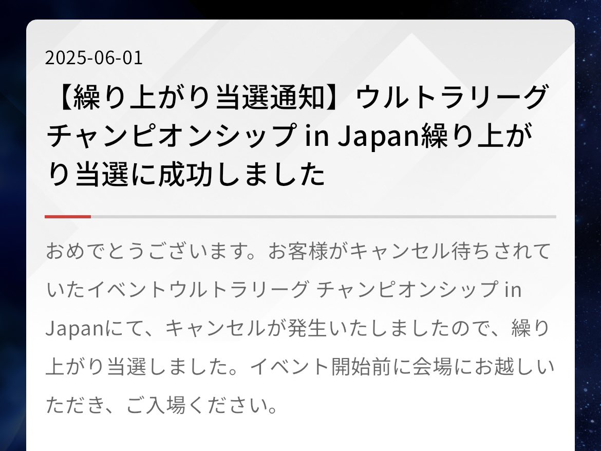 うおおおおおおおおおおおおおおおおおおおおおおおおおおおおおおおおおおおおおおおおおおおおおおおおおおおおおおおおおおおおおおおおおおおおおおおおおおおおおおおおおおおおおお
 #ウルトラマンカードゲーム