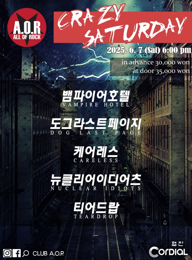 DOG LAST PAGE (@dlffprch) on Twitter photo 