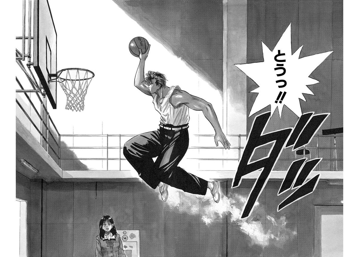 dango201's tweet image. 電子書籍でスラムダンク最高や🥹