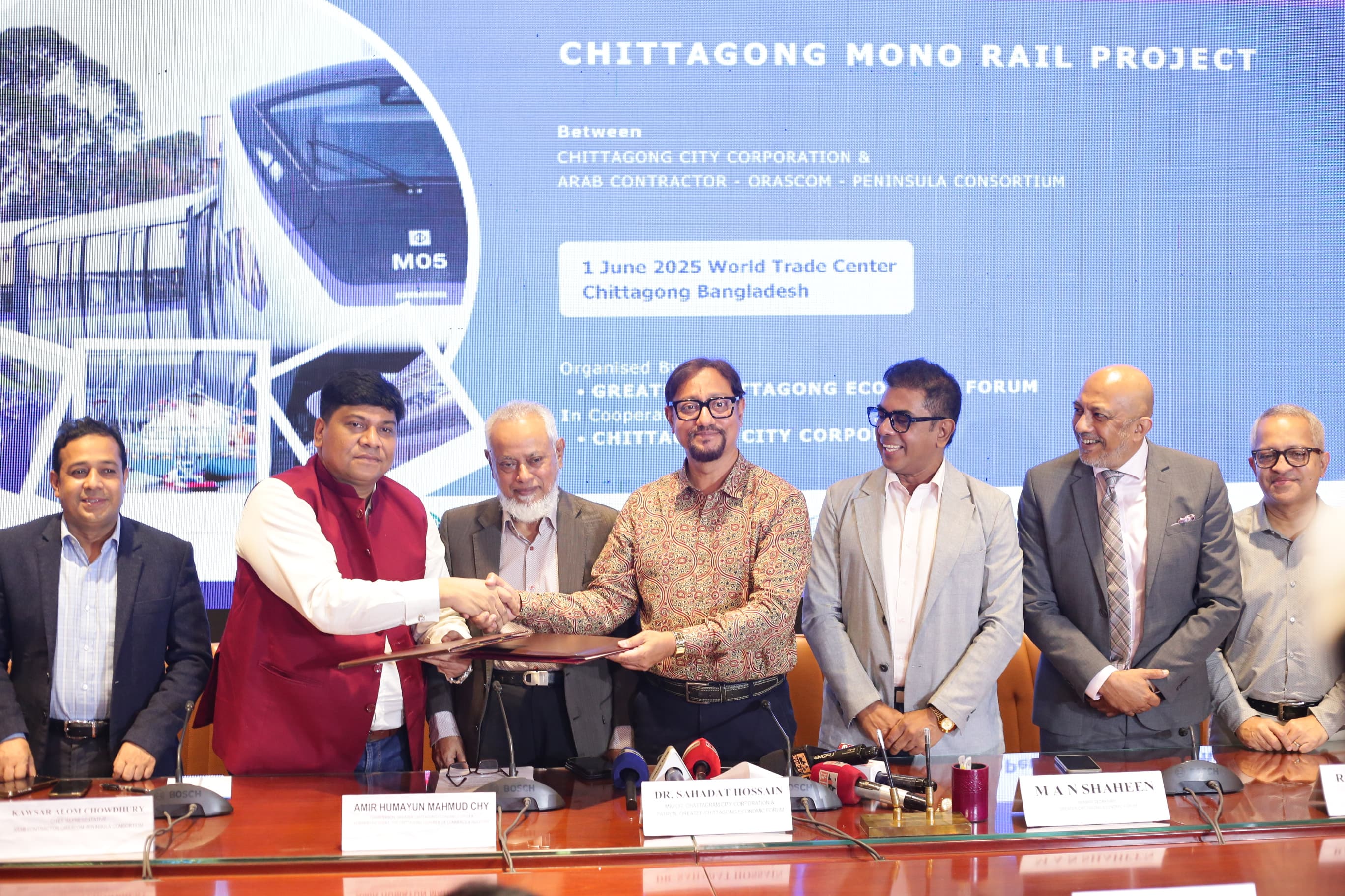 মনোরেলের মাধ্যমে চট্টগ্রাম হবে দক্ষিণ এশিয়ার গেটওয়ে: মেয়র ডা. শাহাদাত