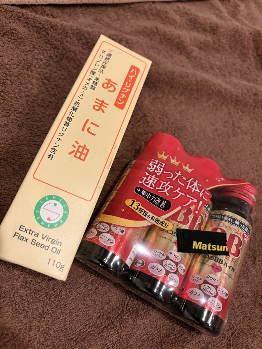 🎀ふわり🎀 (@fuwarichan_n) / Posts / X