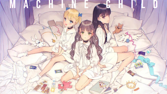 MACHINE CHILDは"おそらく"9月頃に日本語版発売の予定です。このキービジュアルはまだ塗りあがったばかりなのでもしかするともう少し変更されるかもしれません。