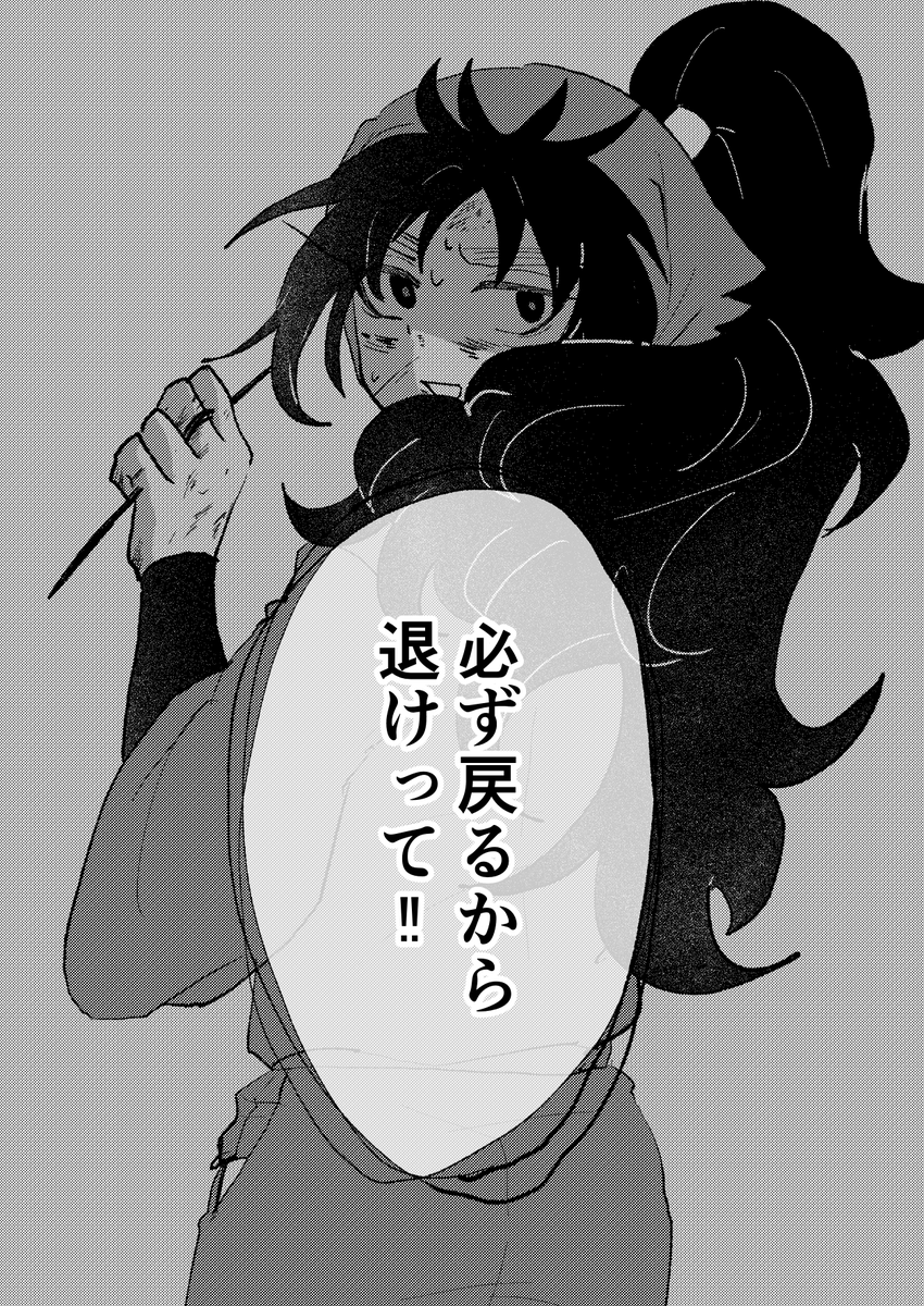stp_frfrfr's tweet photo. 五いちゃん https://t.co/WCj0tVoAqw