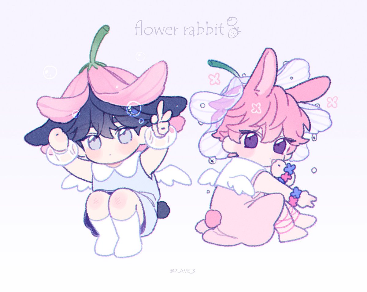 예거밤𐂂™ tweet media