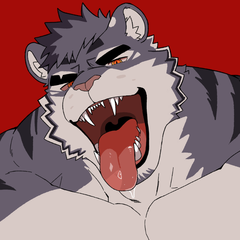 어디까지 들어가려나