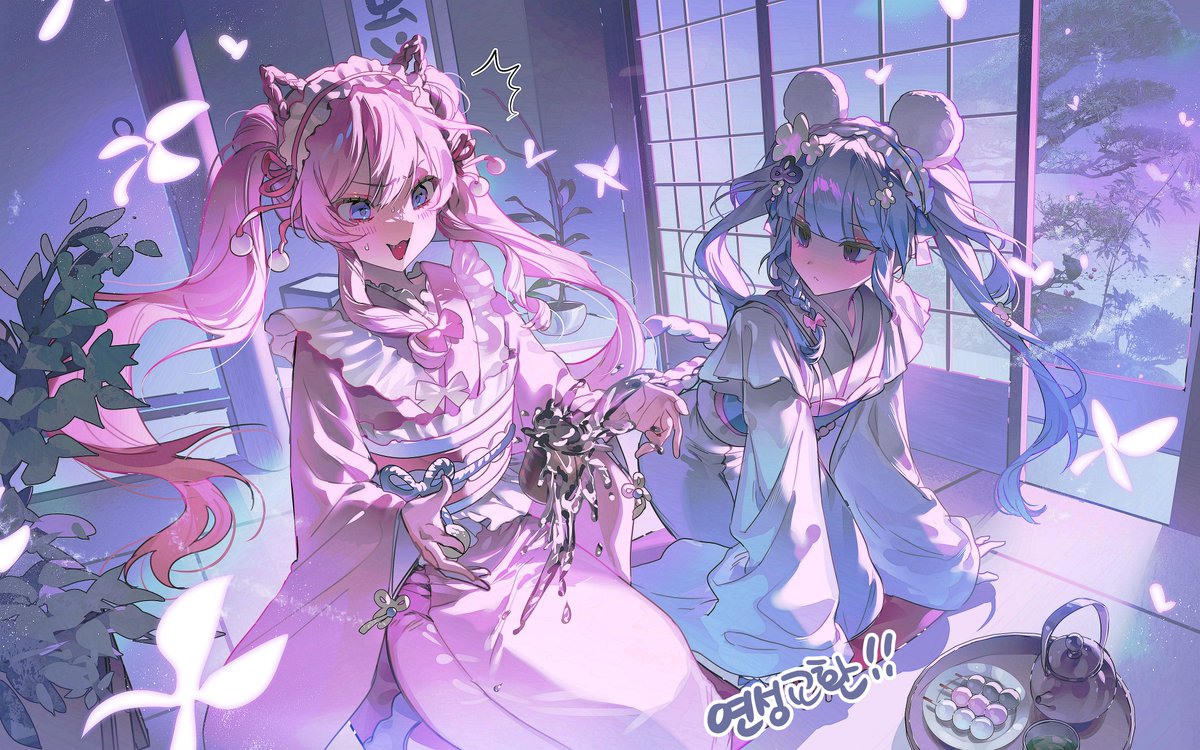 연성교환 했습니다 ^..^