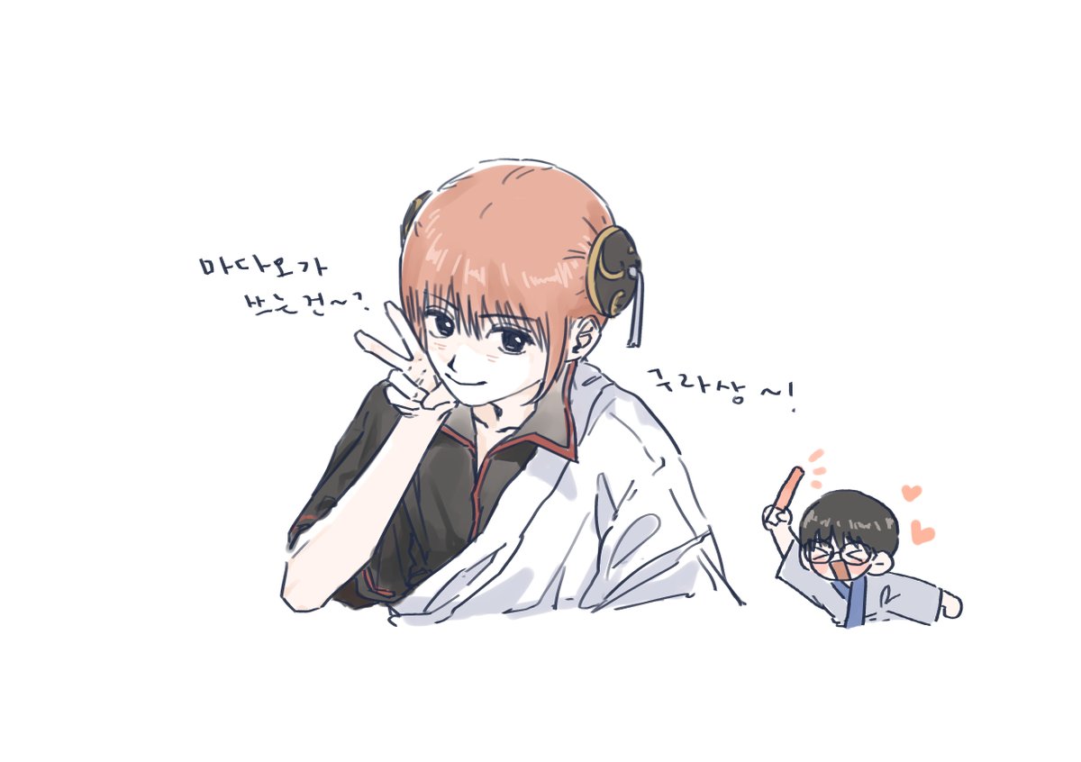 근황 보고... 은혼을 보기 시작했어요