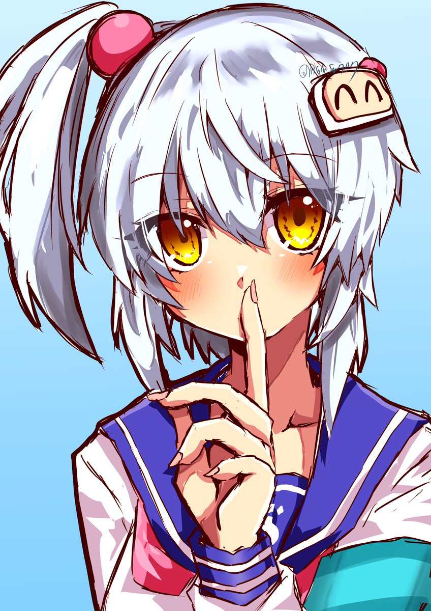 シーロちゃん 