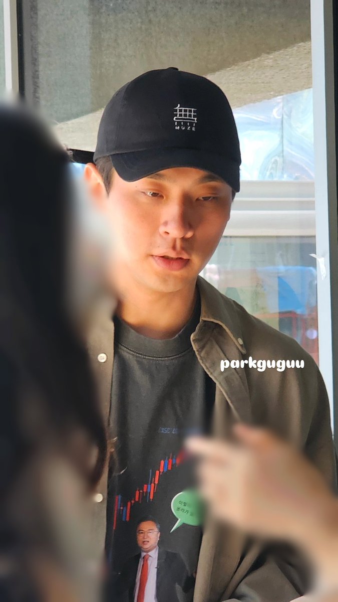 진짜 올만에 보는 박정민이라
너무 떨려서 아무것도 할 수 없었음