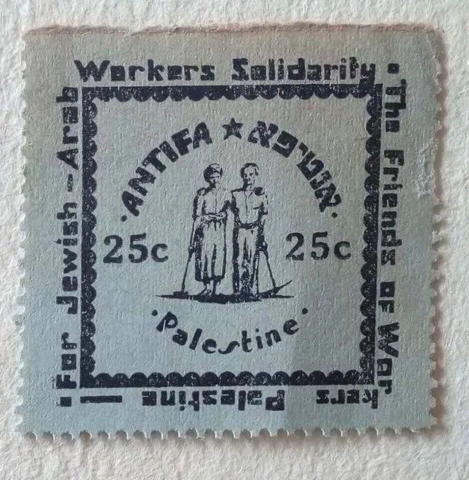 Antifa Solidaritätsmarke aus Palästina für arabisch-jüdische Solidarität, 1934.