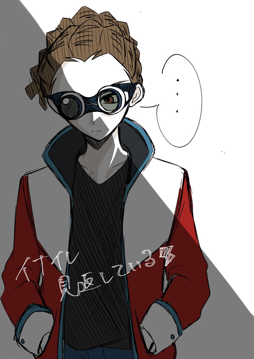 鬼道さん久々だネ〜‼️‼️‼️
⚡️⚽️見直してます