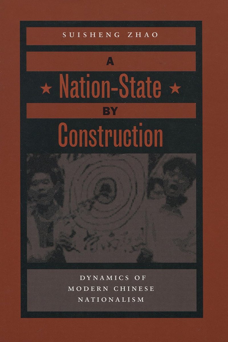 My own, very and very limited knowledge of Chinese history is largely based upon Joseph W. Esherick's reading lists. His was perhaps the single most  interesting course I took at Beijing. Of the list, I would single out this book as a great starting point.