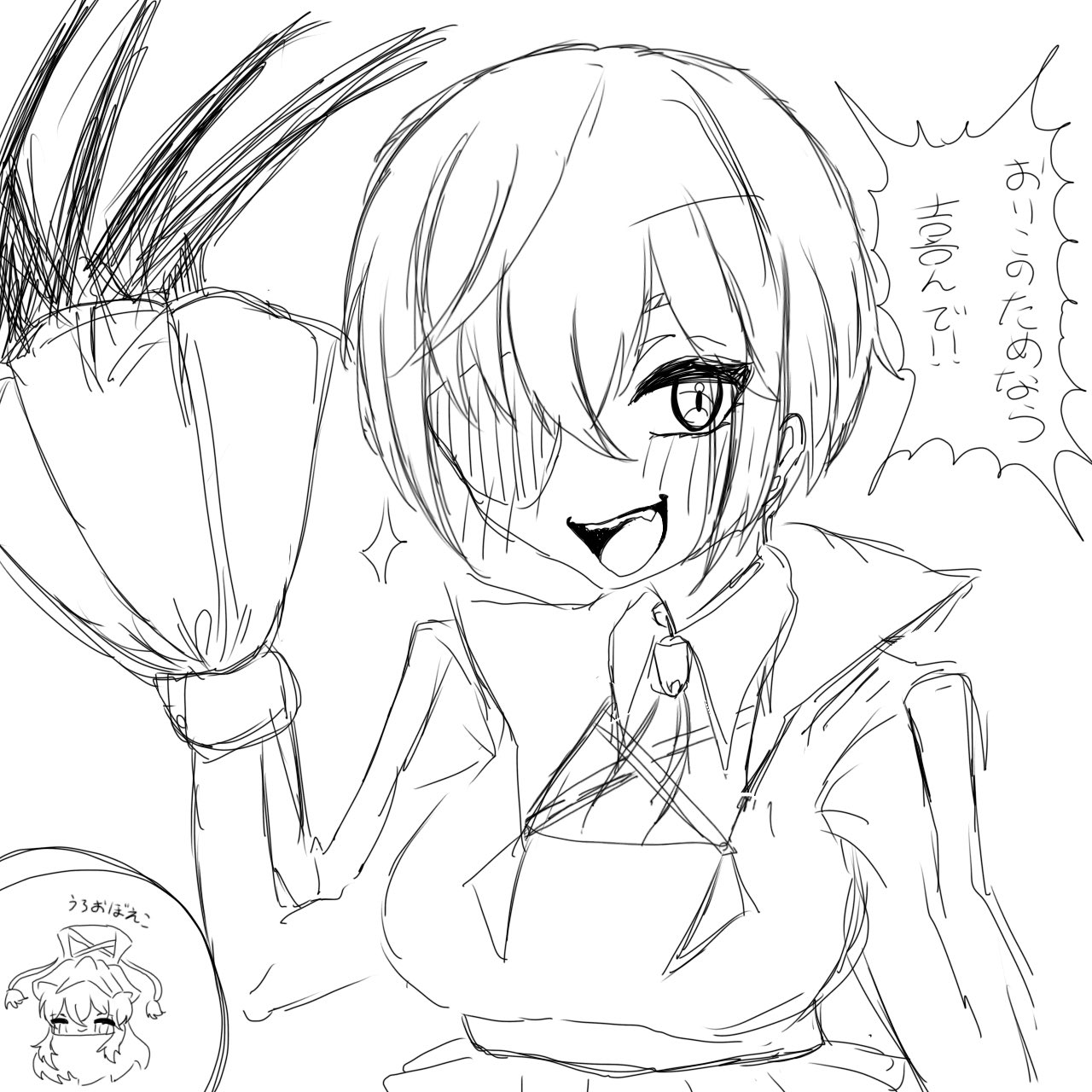 ｻｸﾗもち on X: 