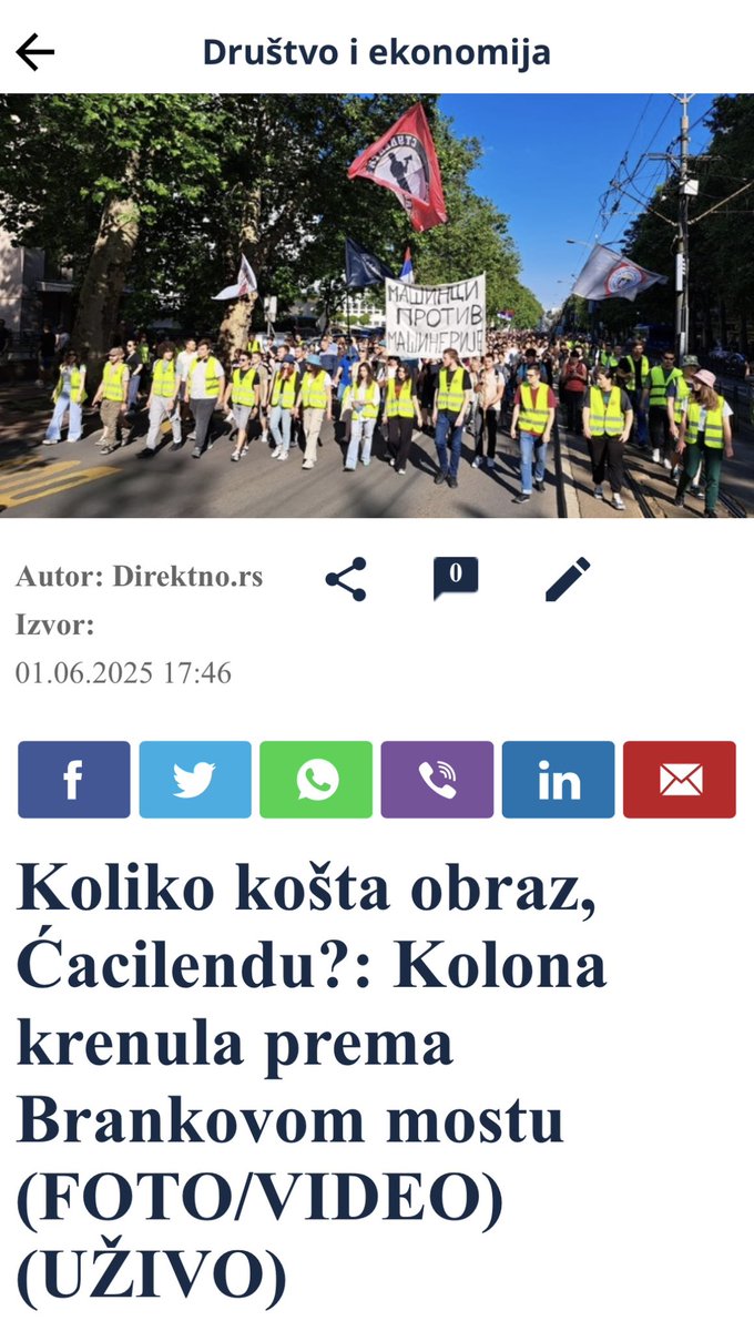 Оља Петровић tweet media