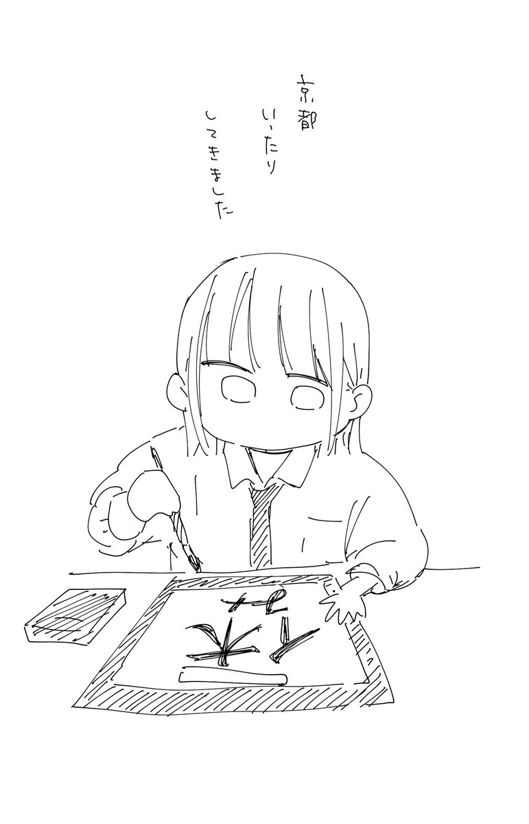 Amzk0303's tweet image. 