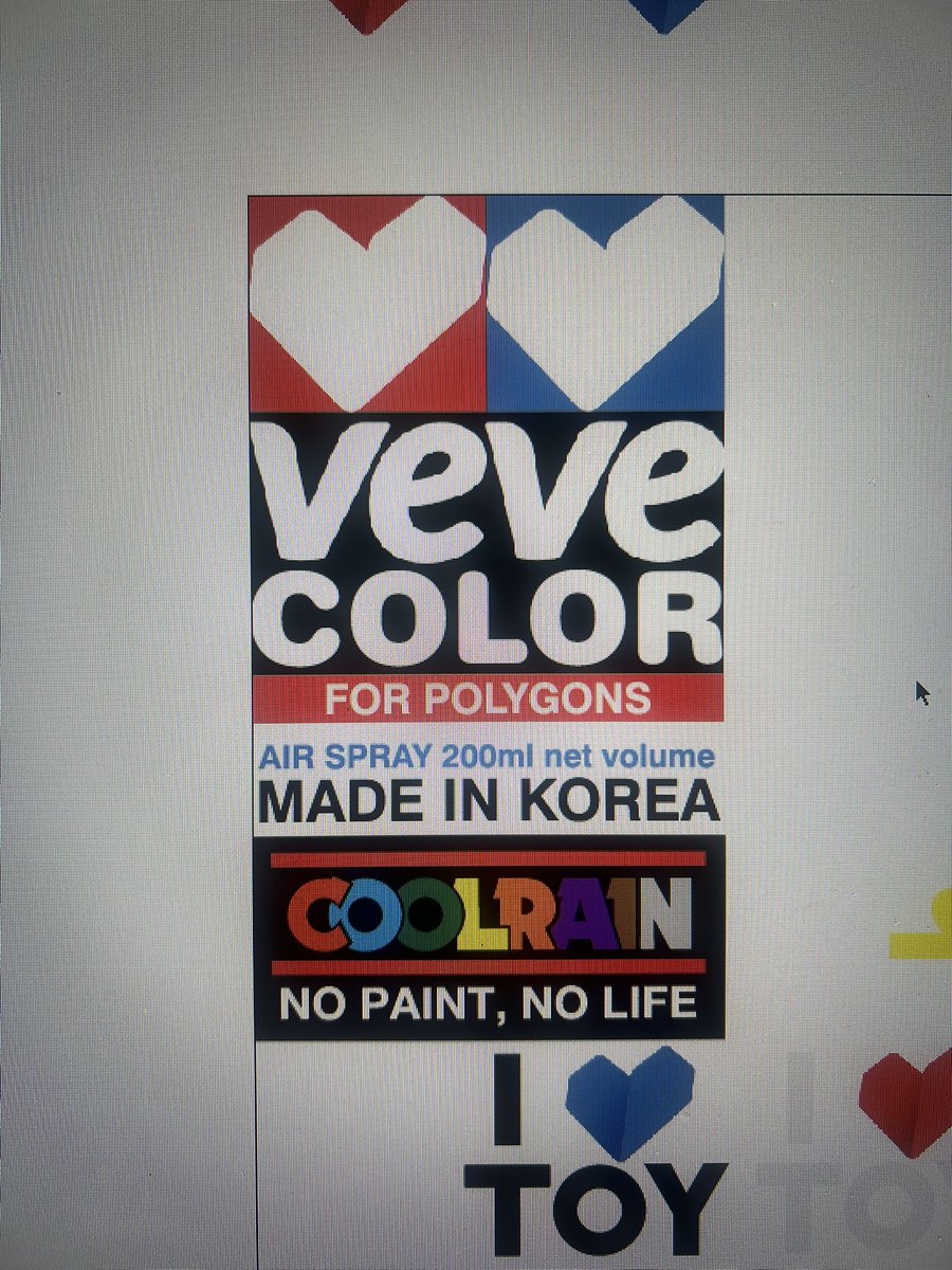 Coolrain lee tweet media