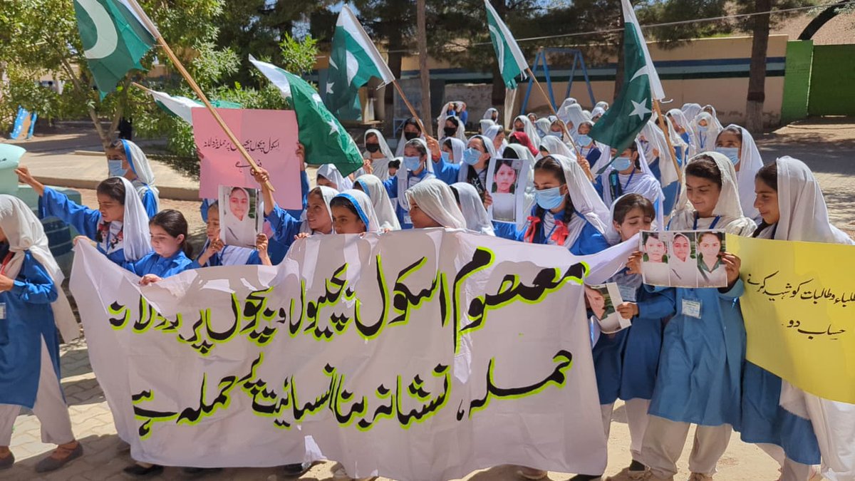 مستونگ میں عوام کی جانب سے بھارتی سرپرستی میں چلنے والے شرپسند عناصر (FAH) کے خلاف ایک زبردست احتجاجی ریلی نکالی گئی۔ اس ریلی نے واضح پیغام دیا کہ بلوچستان کی عوام اب کسی بیرونی مداخلت یا دہشتگردی کو برداشت نہیں کرے گی۔ مستونگ کی سرزمین امن، اتحاد اور خودمختاری کی علامت ہے۔