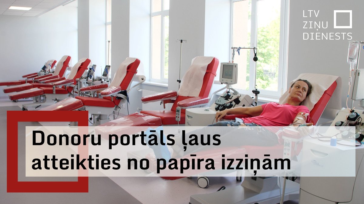 LTV Ziņu dienests (@ltvzinas) on Twitter photo Tie, kuri asinis ziedo regulāri, saskaras arī ar kādu birokrātisku neērtību – proti, vienīgais veids, kā apliecināt darba devējam, ka donoram pienākas brīva diena, ir izziņas uzrādīšana. <a href="/AsinsDonori/">AsinsDonori</a> sola šo neērtību risināt, no papīra izziņām atsakoties pavisam.
🖥️ Tie, kuri asinis ziedo regulāri, saskaras arī ar kādu birokrātisku neērtību – proti, vienīgais veids, kā apliecināt darba devējam, ka donoram pienākas brīva diena, ir izziņas uzrādīšana. <a href="/AsinsDonori/">AsinsDonori</a> sola šo neērtību risināt, no papīra izziņām atsakoties pavisam.
🖥️