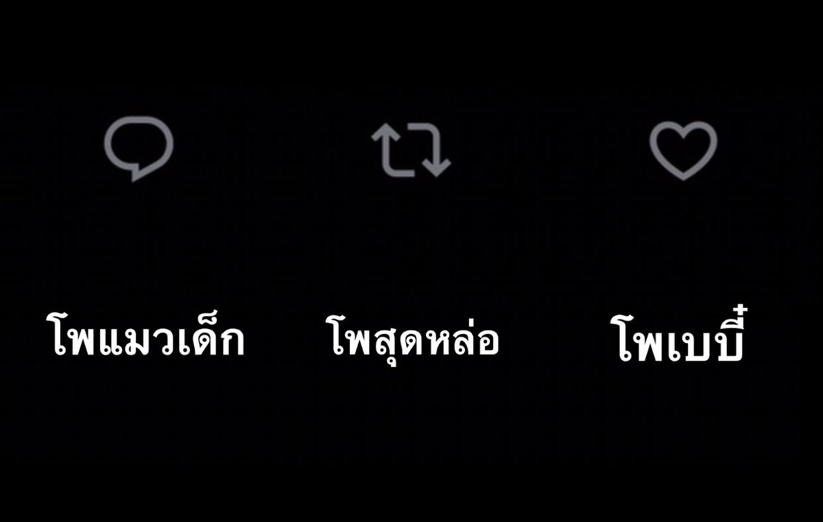 𝒎𝒊𝒏𝒆𝒅𝒆𝒂𝒓༊*·˚ tweet media