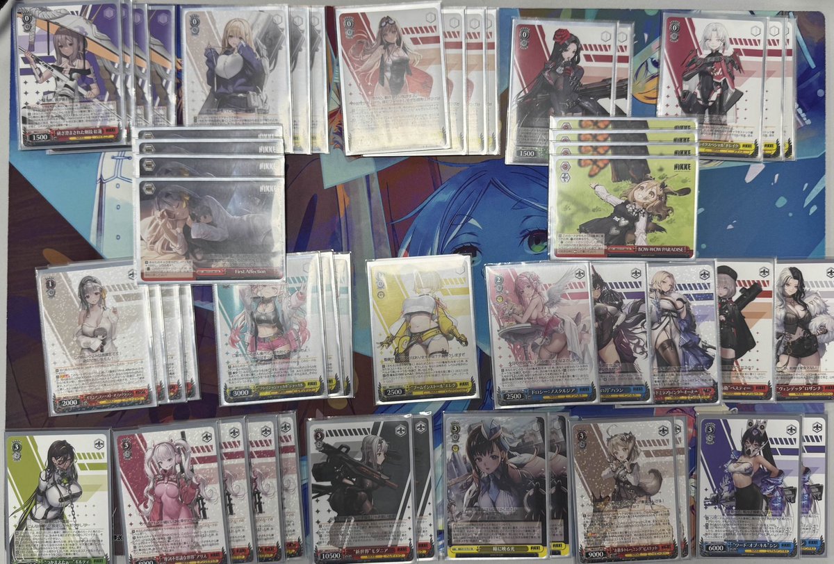 ScRipted tweet media