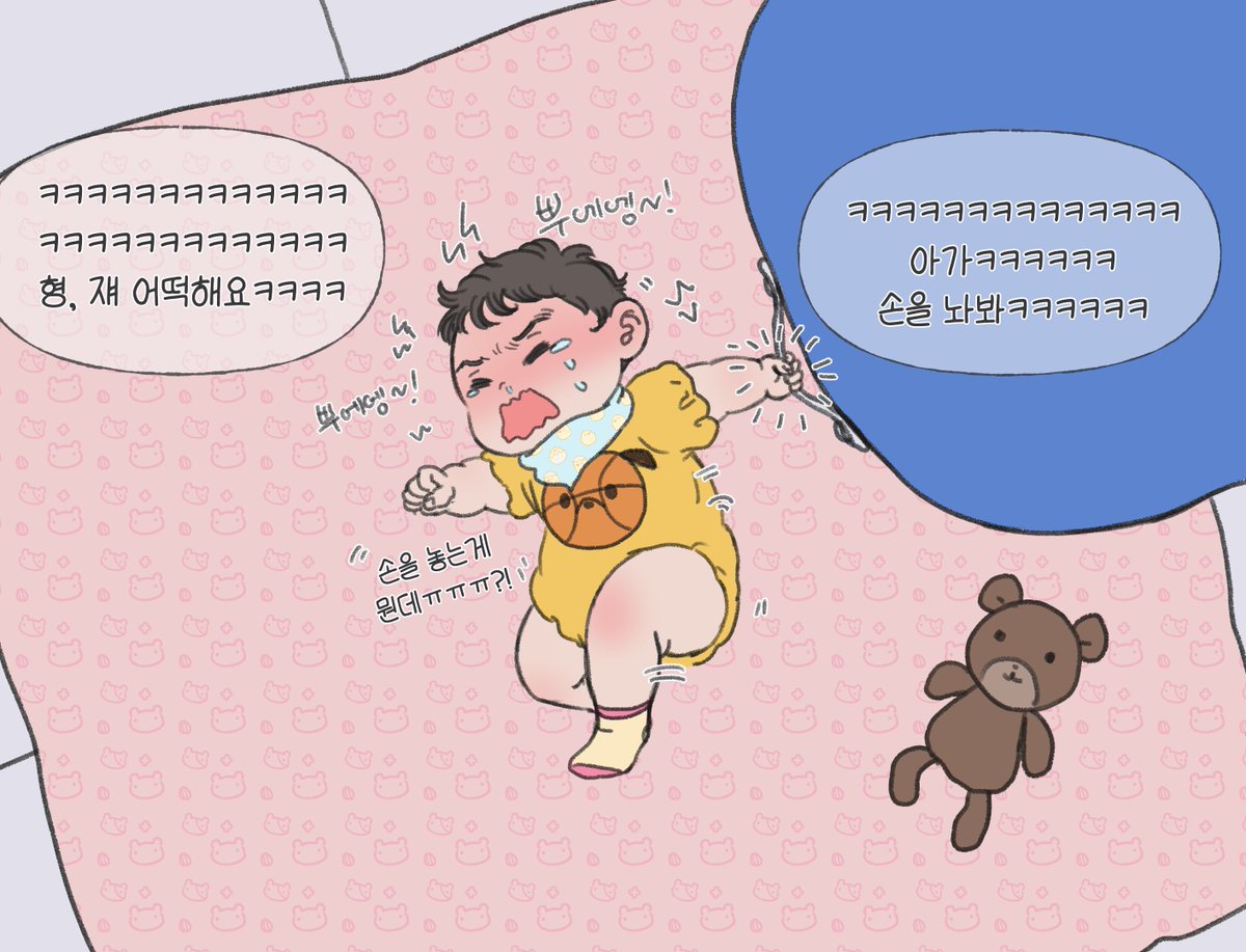 쇼니핑🥦🔥❤️💙 tweet media