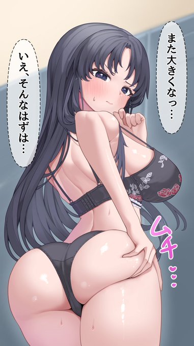 夢結様のお悩み #アサルトリリィ_FA