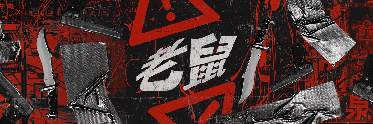 헤더 디자인 커미션 작업 완료했습니다! 신청 감사드려요~