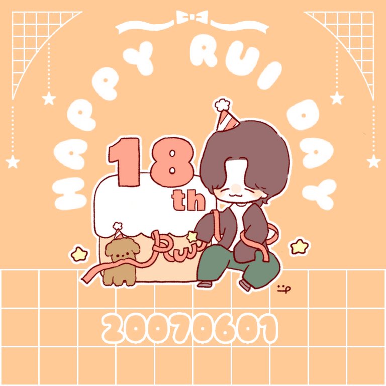 perothe1's tweet image. ⚡️RUIくんお誕生日おめでとう🐶
(日付変わってしまいましたが)
#BMSG_RUI_18thBD
#HappyRUIDay2025
#BMSGファンアート