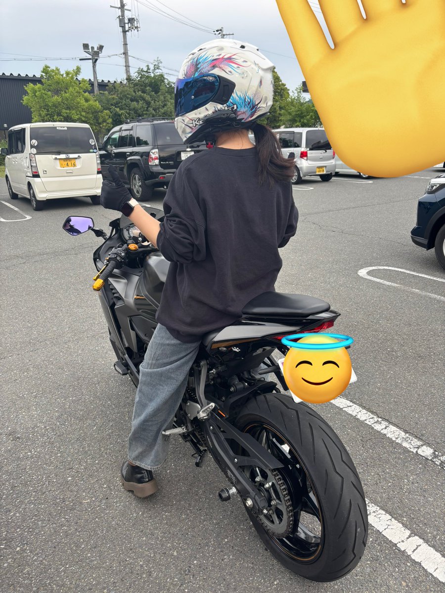 バイク逆だろ