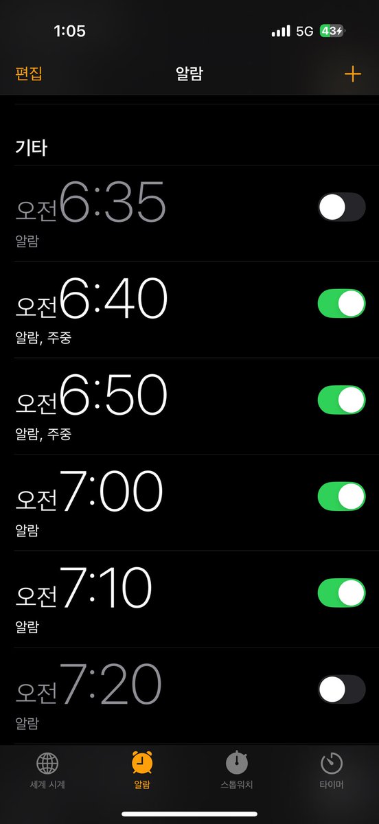 #일상계트친소 #트친소
일상의노예..........🪦